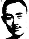 李萍倩 Pingqian Li