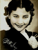 陈云裳 Yunshang Chen