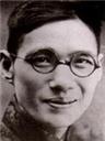 郑正秋 Zhengqiu Zheng