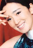 巩俐 Li Gong)