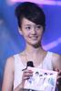 郑爽/Shuang Zheng