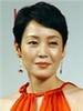 樋口可南子 Kanako Higuchi