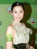 张玉珊 Shirley Cheung