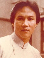 黄元申/Yuen San Wong