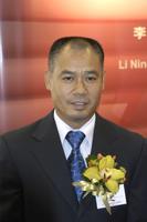 李宁 Ning Li