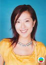 唐诗咏/Natalie Tong