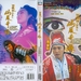 DVD封套 #02 省略图