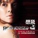 海报 #03 省略图
