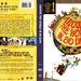 DVD封套 #04 省略图