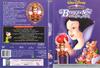 白雪公主 DVD封套(葡萄牙)