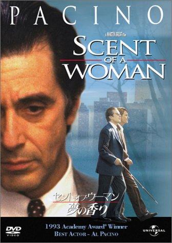<em>闻香识女人 dvd</em>封套(日本)