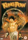昆宝出拳 DVD封套(英国)