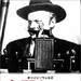 DVD封套(日本) 省略图