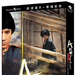 DVD封套 #06 省略图
