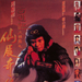 海报 #01 省略图