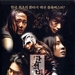 DVD封套 #01 省略图