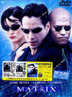 黑客帝国 DVD封套(日本)