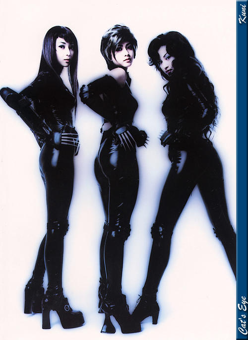 猫眼<em>三姐妹</em> 剧照 #02