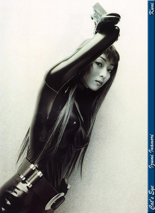 <em>猫眼三姐妹</em> 剧照 #04