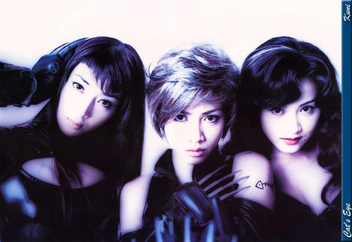 <em>猫眼三姐妹</em> 剧照 #<em>30</em>