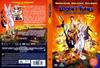 华纳巨星总动员 DVD封套(丹麦)
