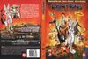 华纳巨星总动员 DVD封套(荷兰)