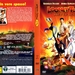 DVD封套(意大利) 省略图