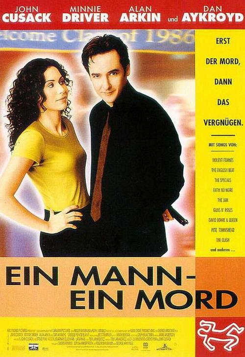 这个杀手将有难Grosse Pointe Blank(1997)海报(德国)
