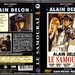 DVD封套 #01 省略图