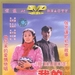 DVD封套 #01 省略图