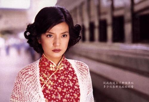 情深深雨蒙蒙 剧照 #31