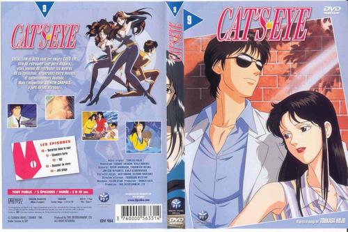 <em>猫眼三姐妹</em> dvd封套(法国) #08