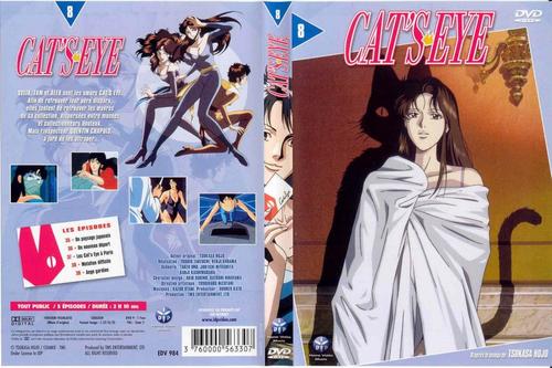 猫眼三<em>姐妹</em> DVD封套(<em>法国</em>) #07