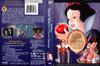 白雪公主 DVD封套 #03