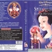 DVD封套(克罗地亚) 省略图