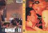 爱你九周半 DVD封套(俄罗斯)