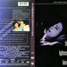 DVD封套 #05 省略图