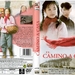 DVD封套(西班牙) 省略图