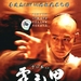 DVD封套 #01 省略图