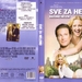 DVD封套(克罗地亚) 省略图