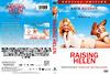 流行教母 DVD封套 #04