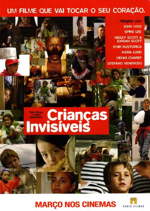 被遗忘的天使 海报(巴西) #02