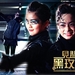 桌面 #01 省略图