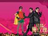 见习黑玫瑰 桌面 #03