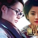 桌面 #04 省略图