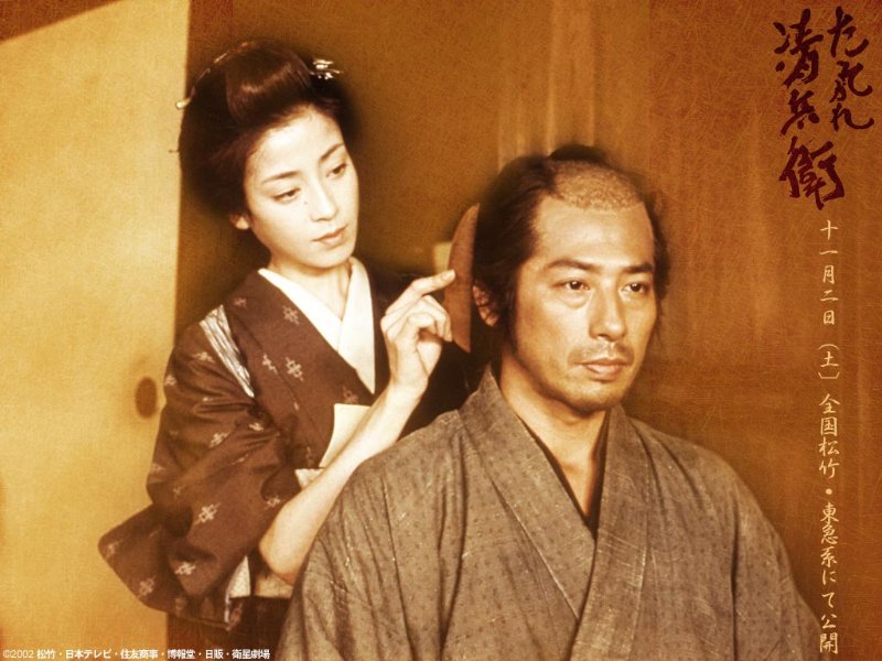 黄昏清兵卫The Twilight Samurai(2002)桌面 #01