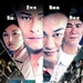 海报(中国) #04 省略图