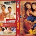 DVD封套 #02 省略图