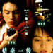 DVD封套 #01 省略图