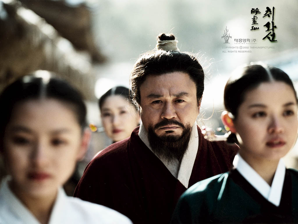 醉画仙/Strokes of Fire(2002) 电影图片 桌面 #03 大图 1024X768